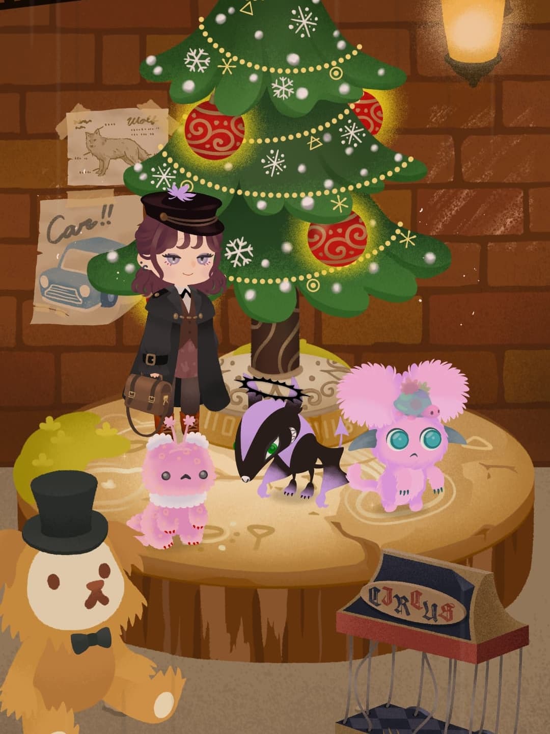 これはこれであり