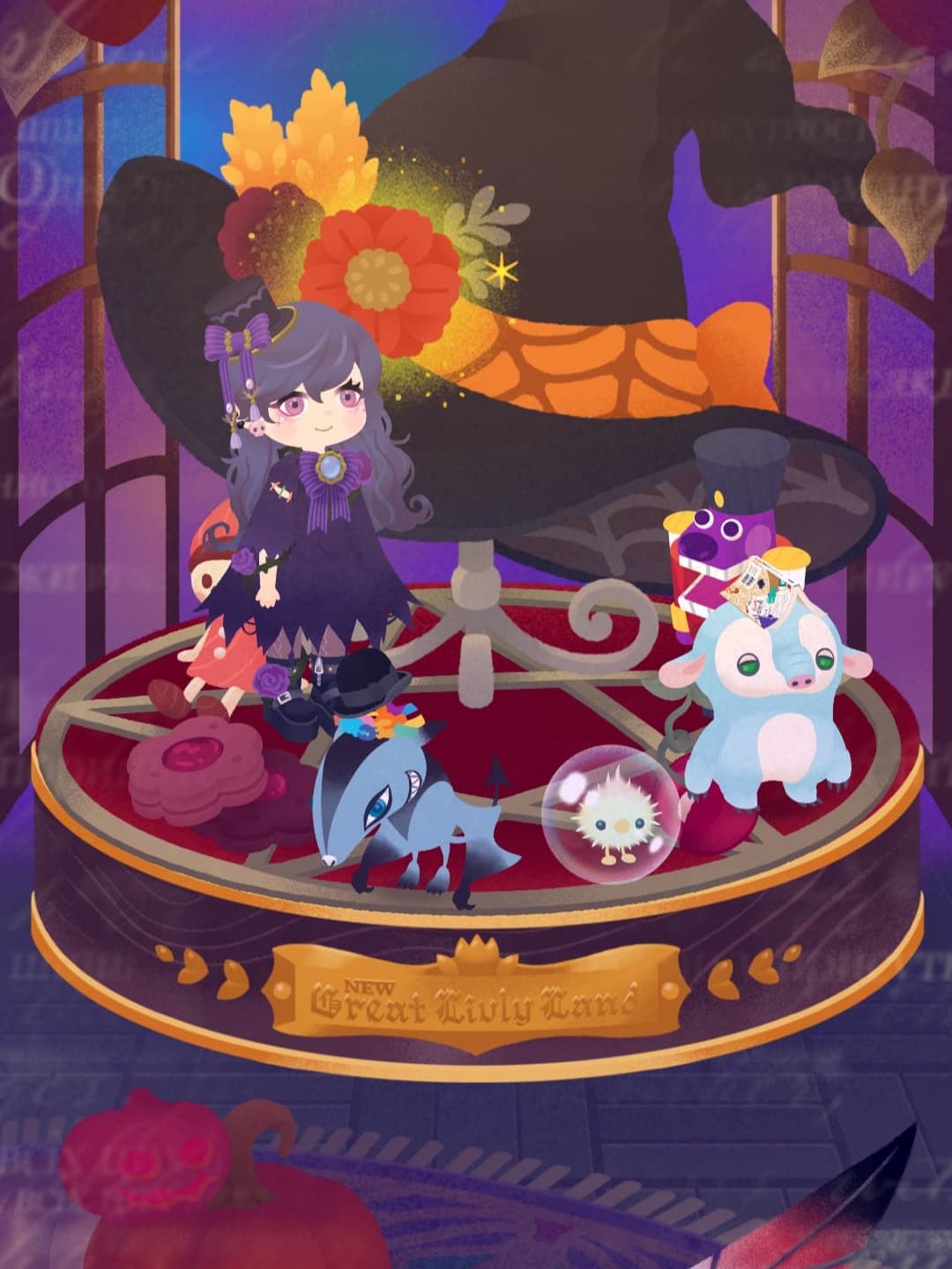 ちょっと甘いベランダ