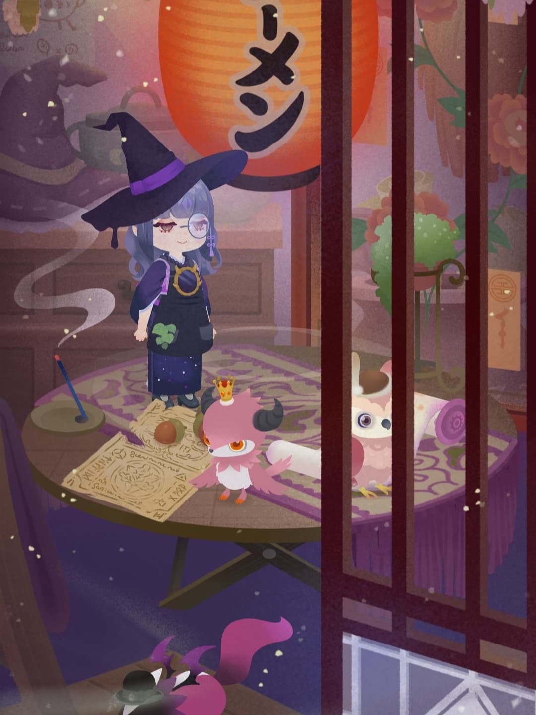 アジアンな魔女の舘