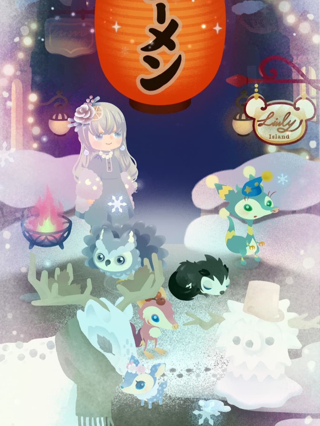 もう提灯関係ない